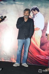 Kanche Movie Trailer Launch